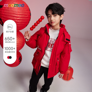 美特斯邦威旗下童装moomoo男童贺岁羽绒服冬新款保暖连帽潮流外套
