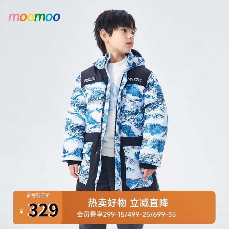 羽绒服童装moomoo冬季新款潮流