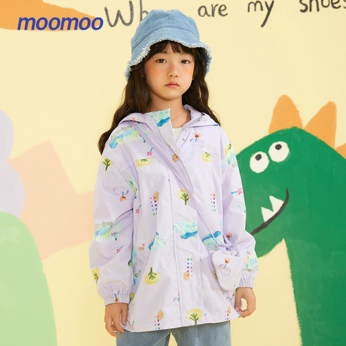 Moomoo童趣染整宽松甜美连帽外套