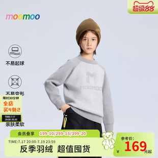 美特斯邦威旗下童装moomoo毛衣男童冬季新款高领加绒保暖上衣