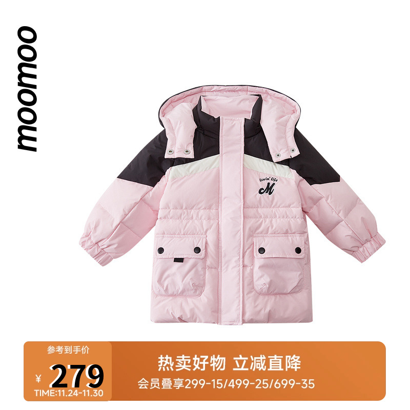 美特斯邦威童装撞色拼接羽绒服女童冬季新款时髦宽松撞色百搭外套