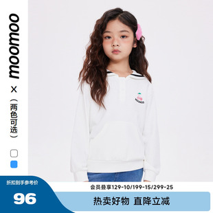 甜美风 moomoo童装 女童学院翻领卫衣百搭基础款 中大童上装 潮流时尚