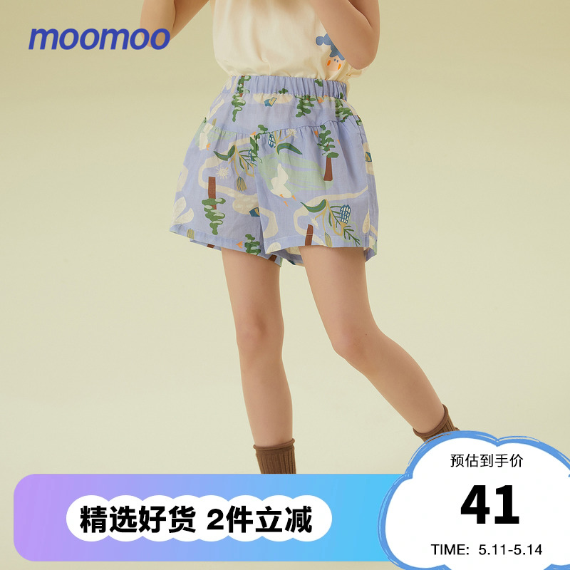 【设计师原创】moomoo童装女童宽松短裤夏新款竹节府绸喇叭裤全棉 童装/婴儿装/亲子装 裤子 原图主图