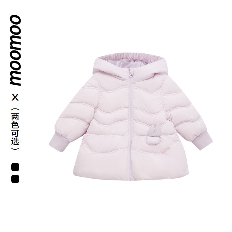 美特斯邦威童装女童带帽中长羽绒服厚外套羽绒服冬装新款儿童,童装/婴儿装/亲子装,羽绒服,淘宝优惠券,粉丝福利购,淘宝优惠卷