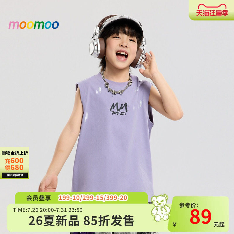 [潮流街头]moomoo童装26夏男童潮流休闲背心短袖上衣印花吸汗透气