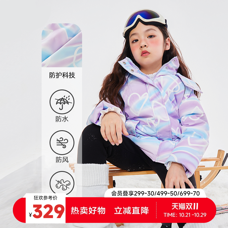 梦幻童装moomoo羽绒服三防