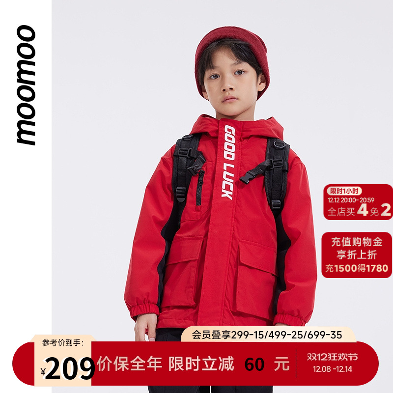 moomoo童装工装梭织外套