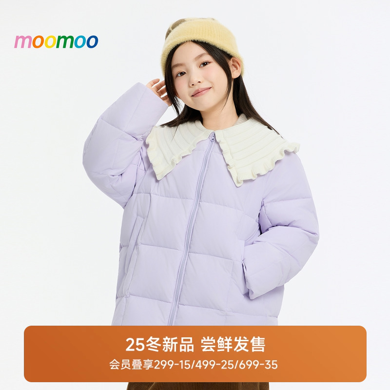 美特斯邦威潮流休闲舒适羽绒服