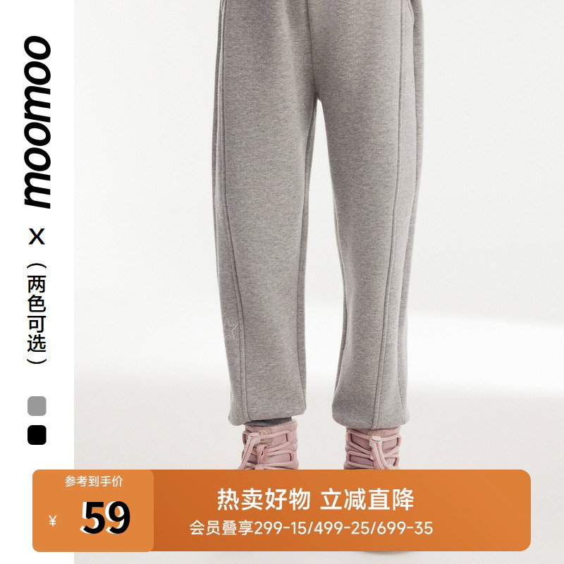 moomoo童装针织裤抗寒百搭