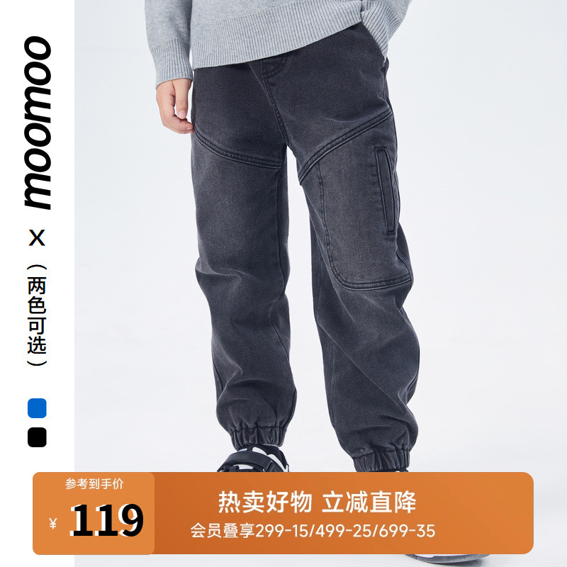 童装薄绒牛仔裤moomoo