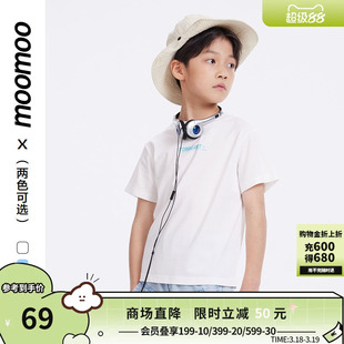 moomoo童装T恤男童年夏季新款儿童舒适百搭机甲战士图案体恤