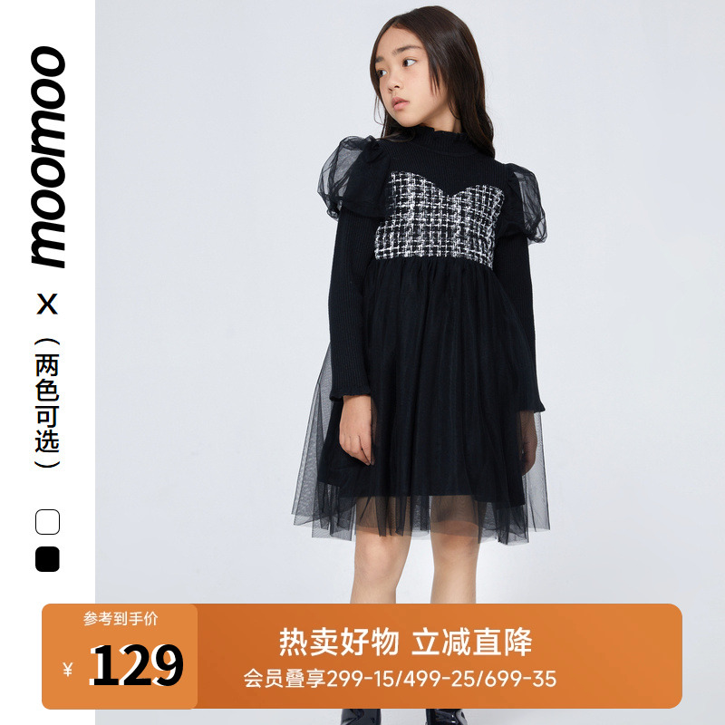 包芯棉 不易起球