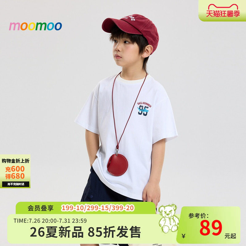 [假日海岸]moomoo童装26夏男童潮流复古学院短袖T恤上衣字母全棉