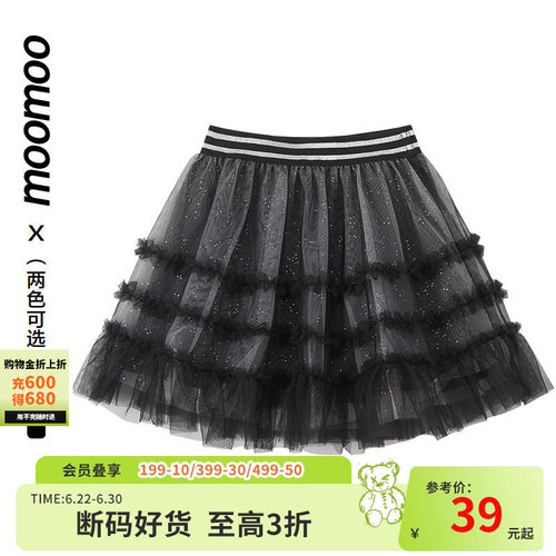 纯棉里布