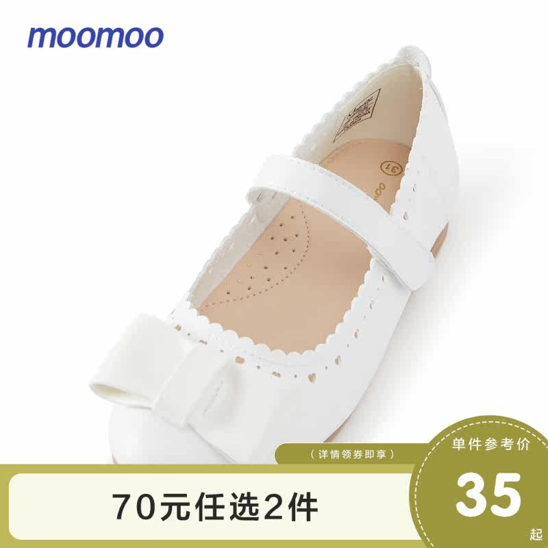 B-moomoo童装女童鞋子儿童鞋子新款洋气单层镂空蝴蝶结公主鞋在类目 童装/婴儿装/亲子装, 其它中 - 来自Buy2taobao.com提供专业的淘宝代购服务