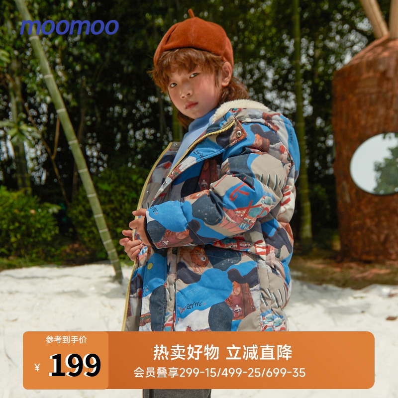 Moomoo羽绒服染整雪景厚款保暖