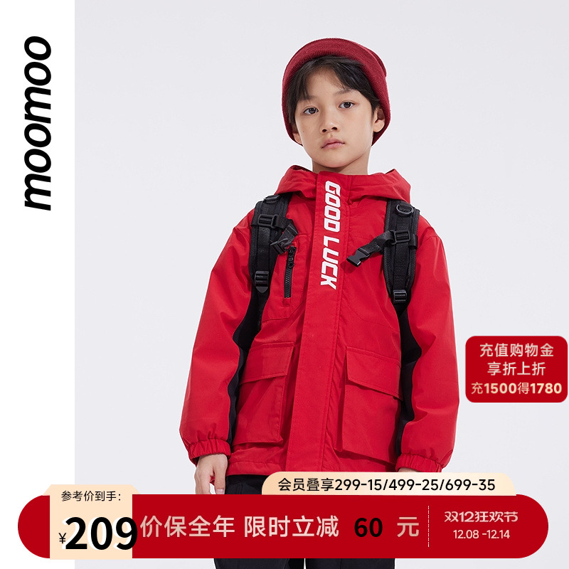 moomoo童装工装梭织外套