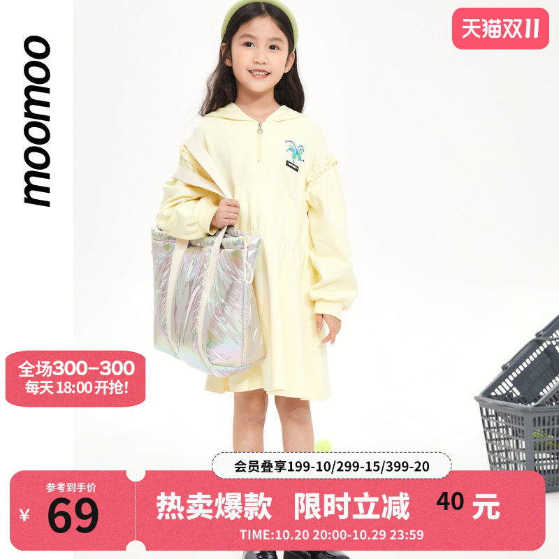 美特斯邦威童装春新款女童休闲收腰连衣裙甜美可爱女孩大童公主裙