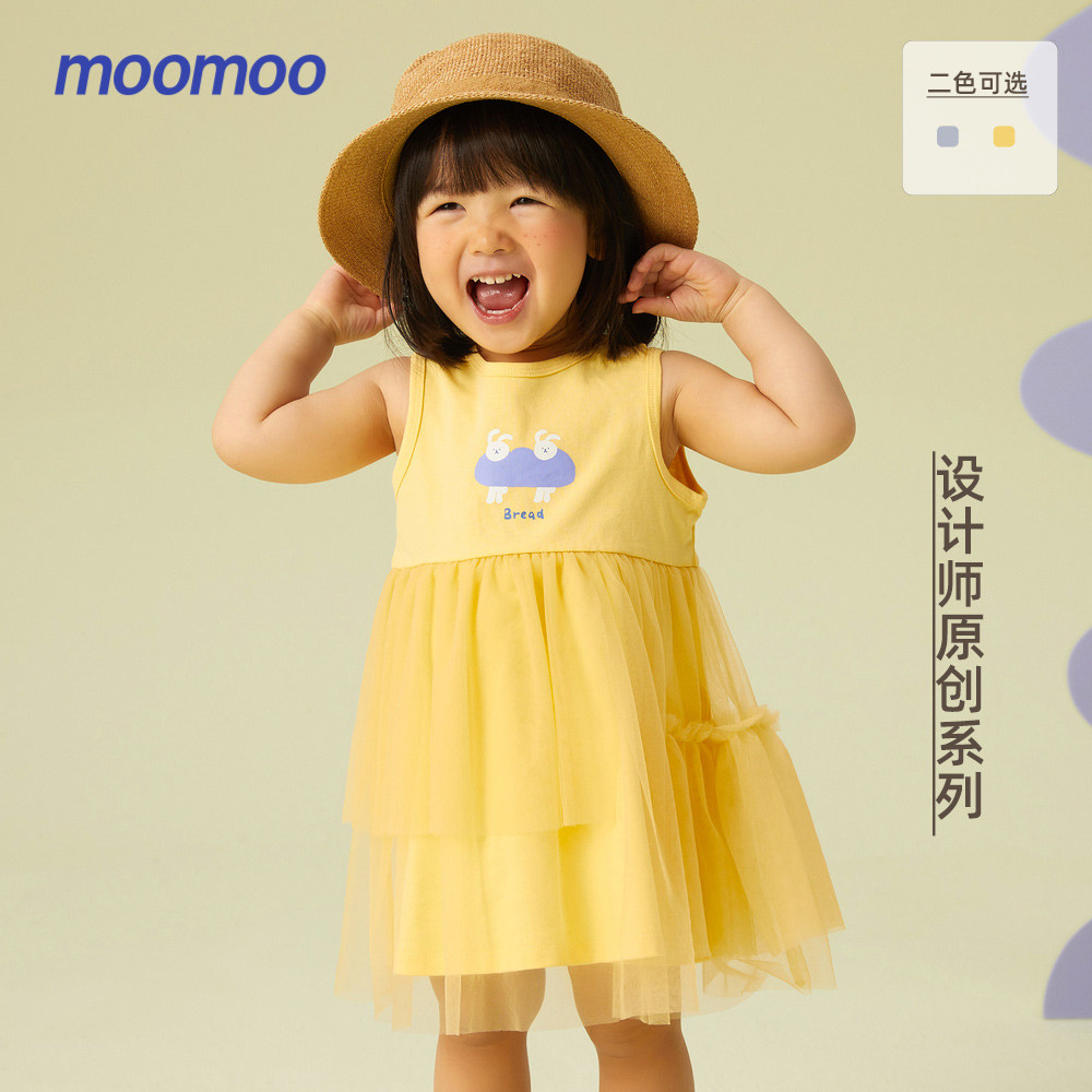 【设计师原创】moomoo童装女小童无袖连衣裙夏新款经典网纱裙子