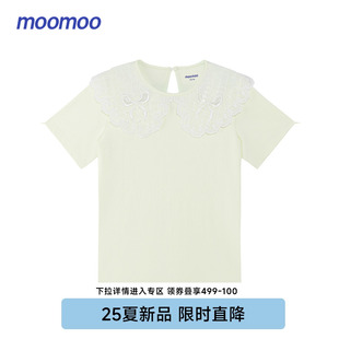Moomoo甜美翻领T恤女童2025夏季 新款 时尚 圆领纯色儿童上衣短袖