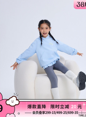 美特斯邦威童装春季新款女童运动连帽卫衣荷叶边可爱宽松上衣女孩