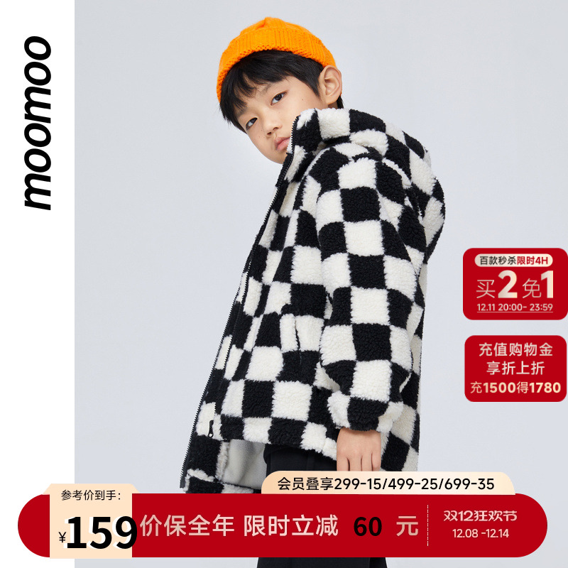 [买2免1]美特斯邦威童装moomoo男女童格子毛绒外套中童时尚拼色连