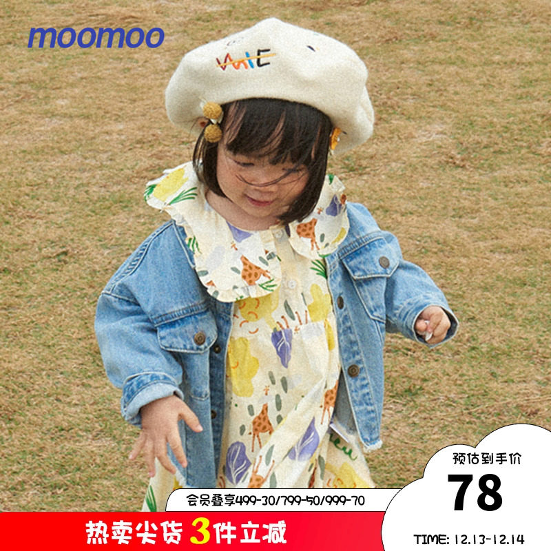 moomooͯװŮͯ����ȹ�����¿�����������ӡ��Ԫ����֯����ȹ