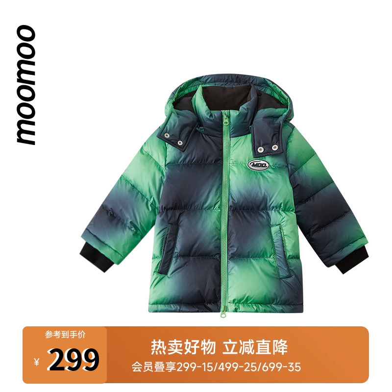 moomoo童装晕染羽绒服