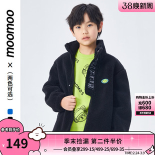 美特斯邦威童装男童外套羊羔绒复合摇粒绒厚实保暖潮酷亮色上衣冬