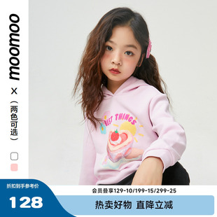 女童连帽卫衣摇粒绒舒适蛋糕图案甜美公主学院冬季 moomoo童装 上衣