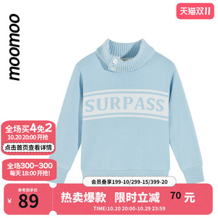 美特斯邦威童装冬新款女童高领加绒毛衣不规则翻领自然甜美毛衣女
