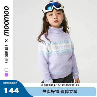 加绒毛衣女童冬新款 moomoo童装 精致图案时髦甜美毛衣舒适保暖上衣