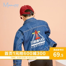 刺绣短款 牛仔衣 牛仔外套中大童春季 男童春装 moomoo童装 新款