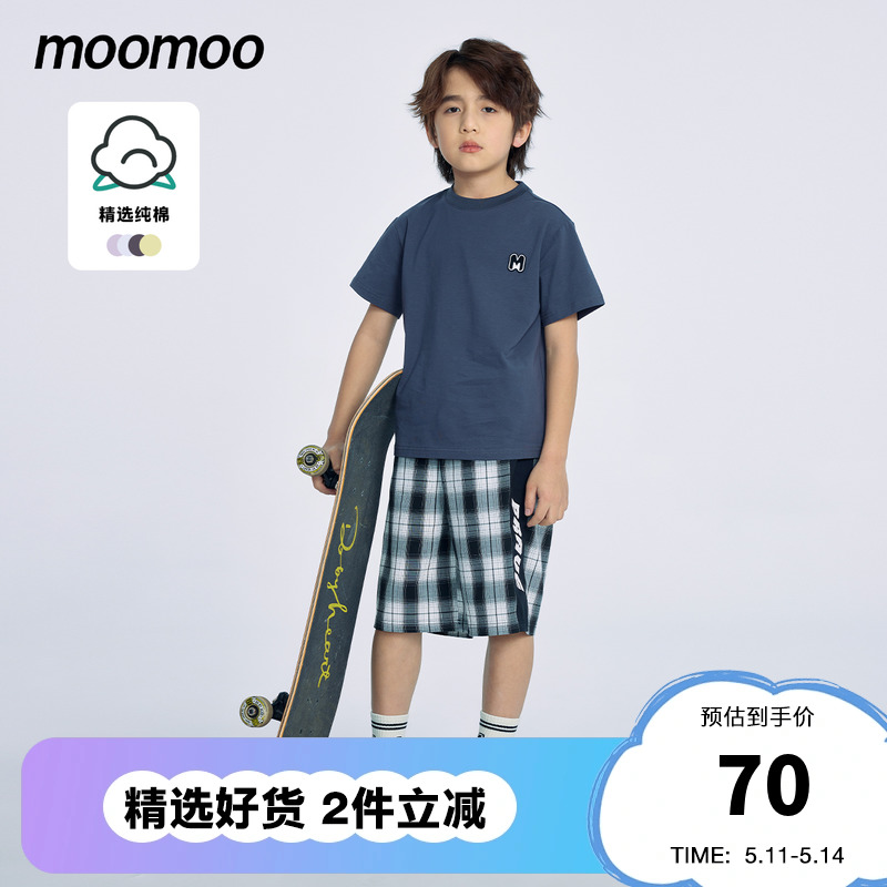 moomoo童装男童短袖T恤2024夏季新款基础百搭柔软简约印花上衣ZZ 童装/婴儿装/亲子装 T恤 原图主图