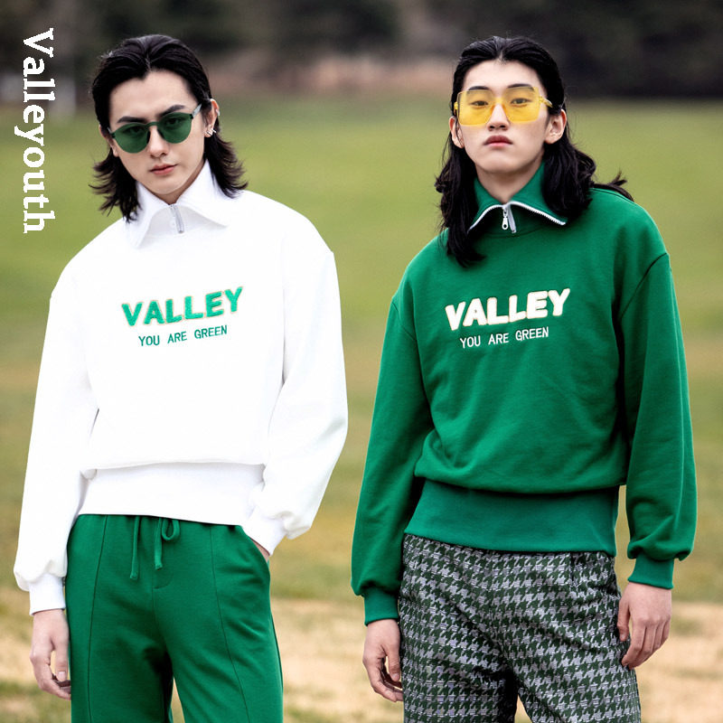 松林 复古加绒拉链翻领毛巾绣套头百搭潮绿卫衣 山谷少年原创男装