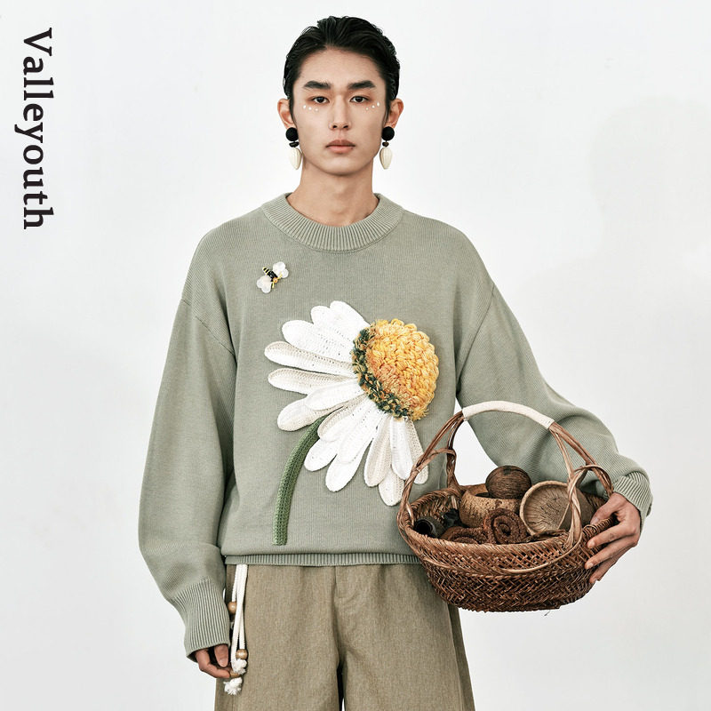 蜂眠 复古手工钩织立体大滨菊宽松毛衣 山谷少年原创设计师品牌,男装,针织衫/毛衣,淘宝优惠券,粉丝福利购,淘宝优惠卷