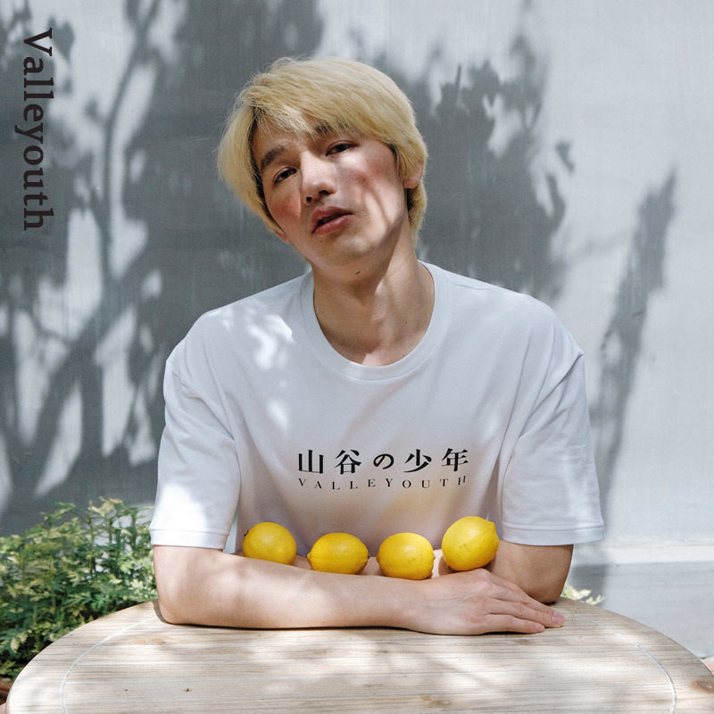 昼夜 山谷少年落肩宽松版夏季潮流基础款短袖T恤 设计师男装 - 实物图