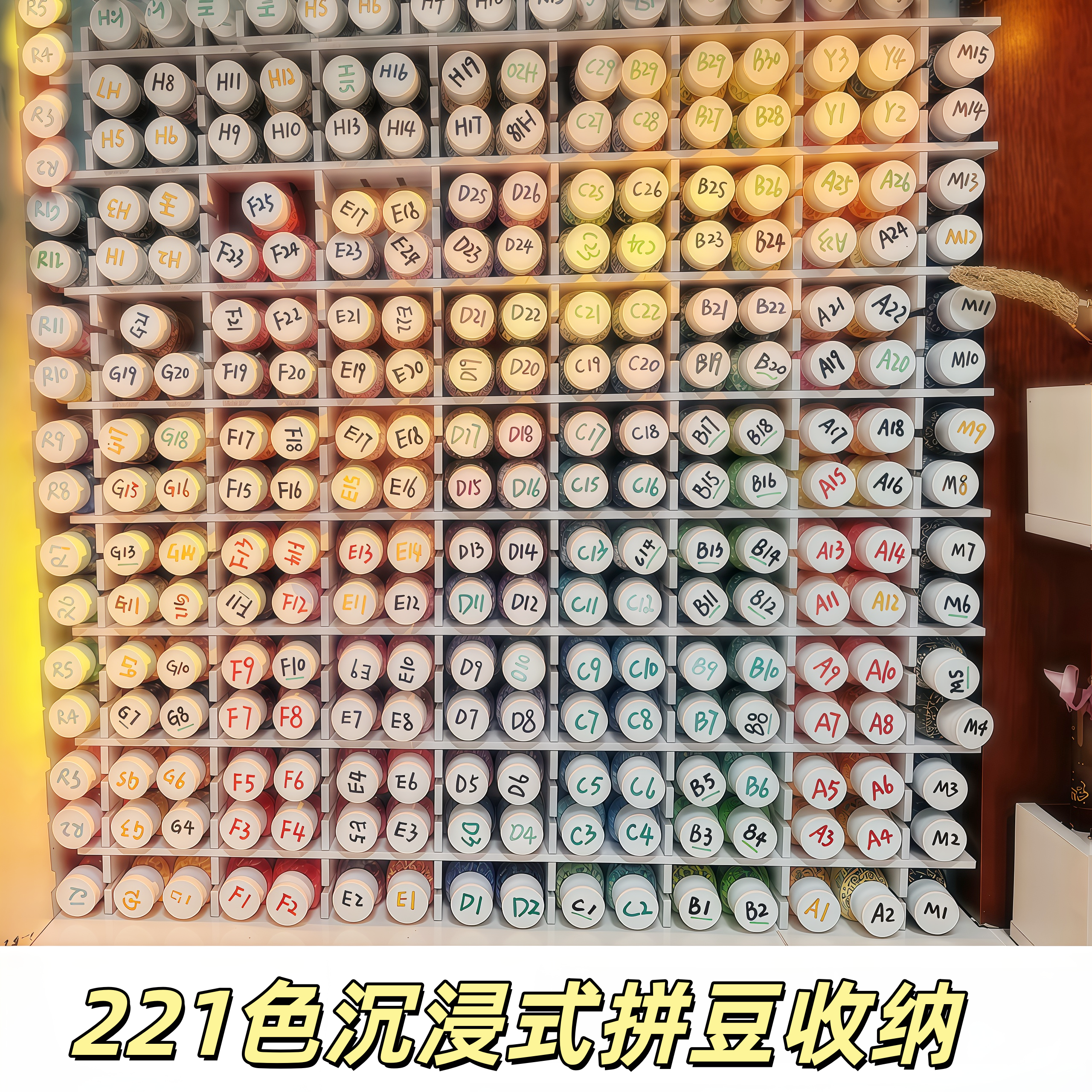 立体瓶装拼豆豆手工diy材料包全套工具收纳盒融合烫纸哆维拼豆,玩具/童车/益智/积木/模型,拼豆/拼豆工具,淘宝优惠券,粉丝福利购,淘宝优惠卷