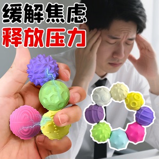 硅胶感官磁力球新奇特弹性磁吸玩具解压磁力球 专注豆巴克球爆款