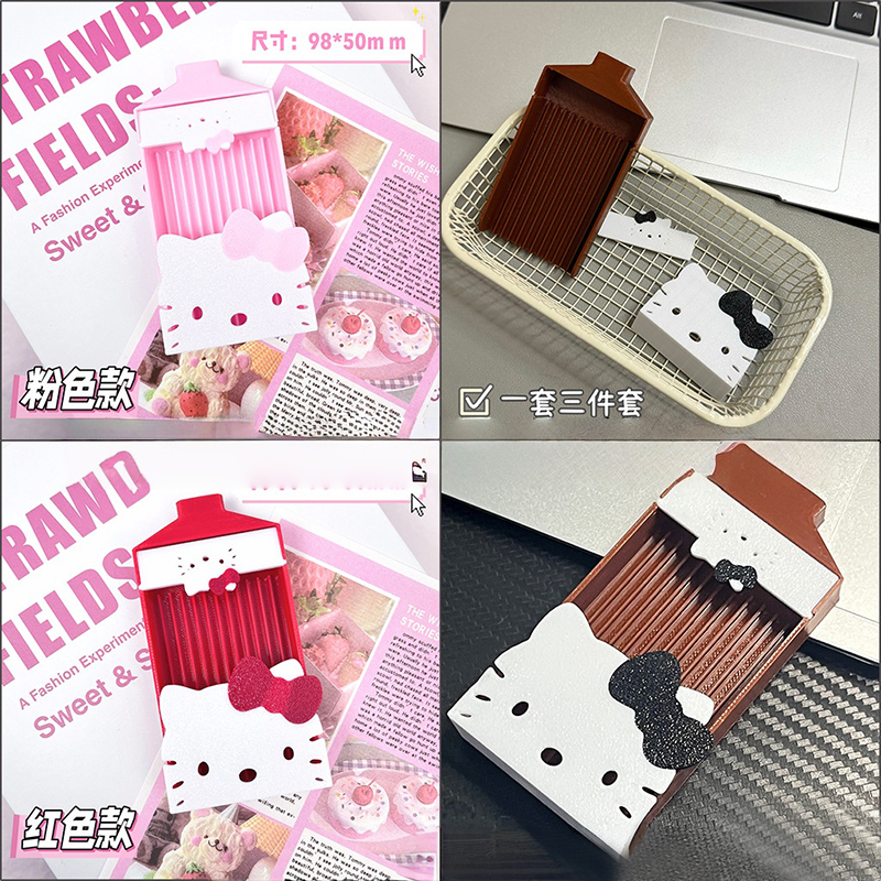 拼豆笔2.6mm拼豆豆铲豆针夹豆笔