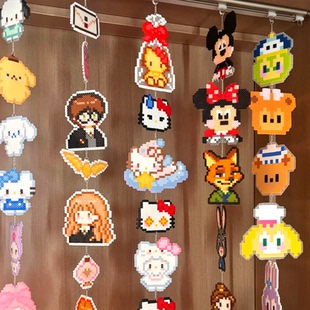 【我染上了拼豆】拼豆门帘窗帘风铃挂件轨道窗帘柜帘免打孔滑轨