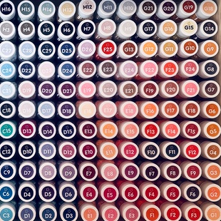 兔机萌拼豆瓶装手工diy材料包全套工具女孩玩具套装补充收纳瓶