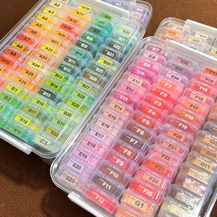 哆维拼豆豆手工diy材料包全套立体融合221色号套装mxx补充包