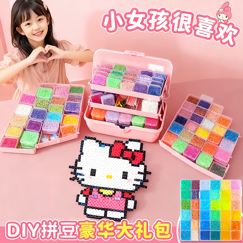 拼豆豆过家家女孩童diy材料包玩具2025礼物COCO套装立体融合益智