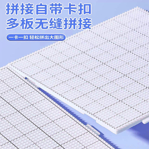 超长钉巨稳拼豆豆板双2.6mm104钉