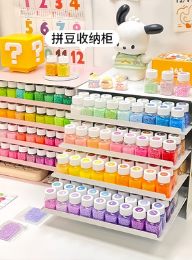 芳草家拼豆豆手工diy材料包uneede拼豆套装玩具女孩6岁以上西瓜