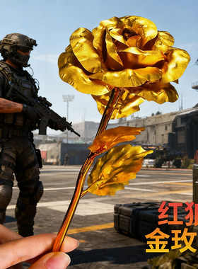 【头甲枪胸挂背包花来！】