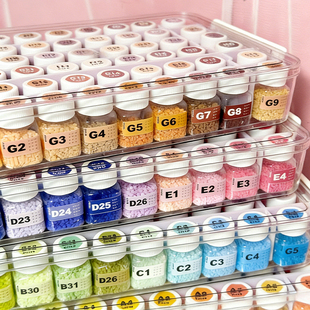 拼豆瓶装套装趣豆豆兔211色球兔手工diy材料包mxx黄哆维队长糖6