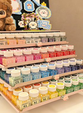 拼豆瓶装套装趣豆豆兔芒211色球兔补充包星mxx黄哆维队长糖mard