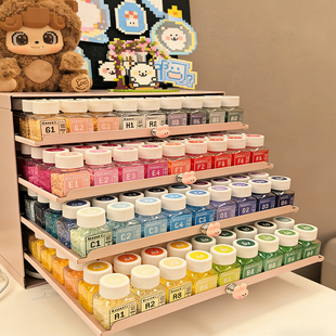 拼豆瓶装套装趣豆豆兔芒211色球兔补充包星mxx黄哆维队长糖mard